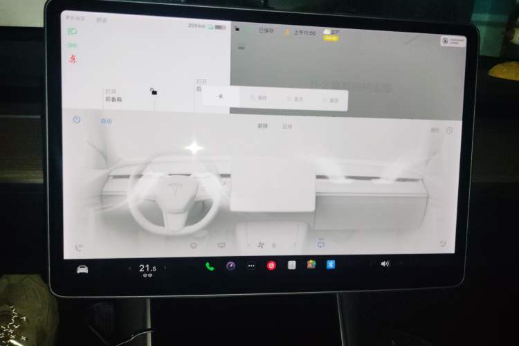 Used Tesla Model 3 2019 Standard Range Rear-Wheel Drive Upgraded Version (60 kWh)