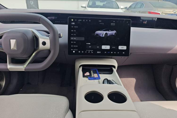 Used Avatr 06 2025 Pro Range-Extended Edition Audio And AC Panel