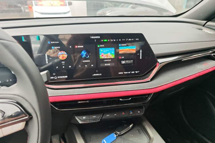 Used CHANGAN X5 PLUS 2024 1.5T DCT ZhiZun Version Audio And AC Panel