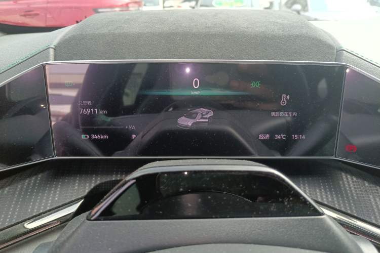 Used Zeekr 001 2023 WE Edition 100 kWh Instrument Cluster