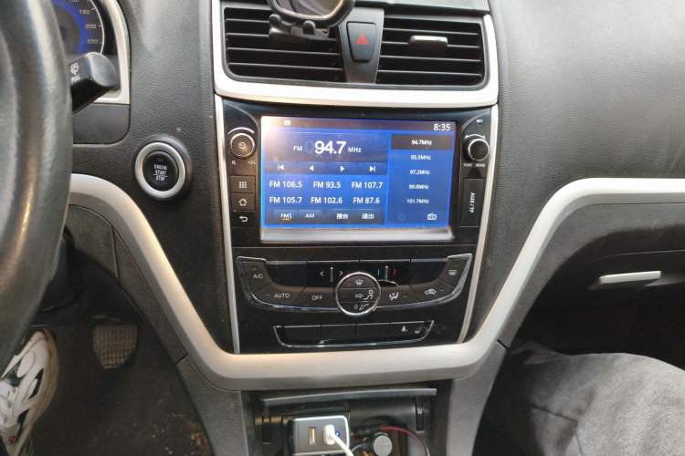 Used Geely Auto Emgrand 2014 Hatchback 1.5L Manual Elite Model
