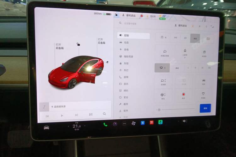 Used Tesla Model 3 2020 Standard Range Rear-Wheel Drive Upgraded Version
