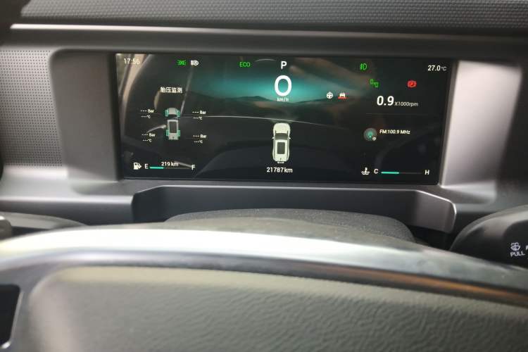 Used JETOUR Traveler 2023 2.0T All-Wheel-Drive CrossPRO