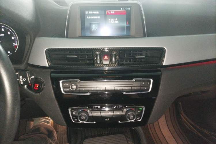 Used BMW X1 2019 sDrive20Li Leading Model