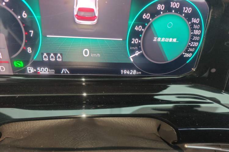 Used Volkswagen Golf 2023 280TSI DSG R-Line Lite