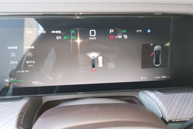 Used Denza Z9 2024 1100 km Four-Wheel Drive Max Version
