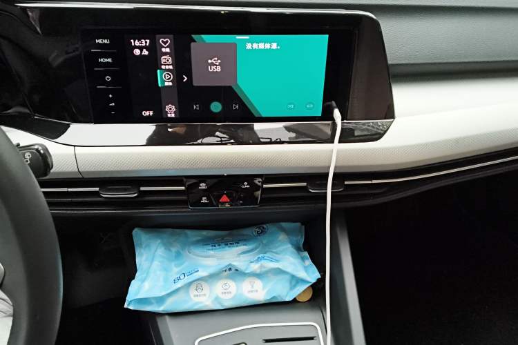 Used Volkswagen Golf 2023 280TSI DSG Pro