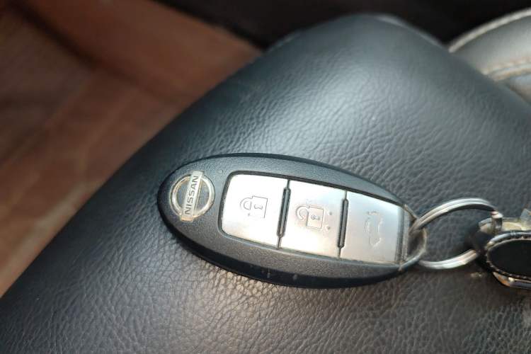 Used Nissan Sylphy 2020 1.6L XL CVT Enjoyment Edition Vehicle Key