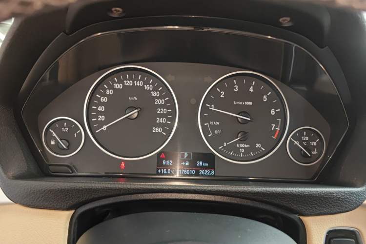 Used BMW 3 Series 2015 320Li Luxury Edition Fashion Model
