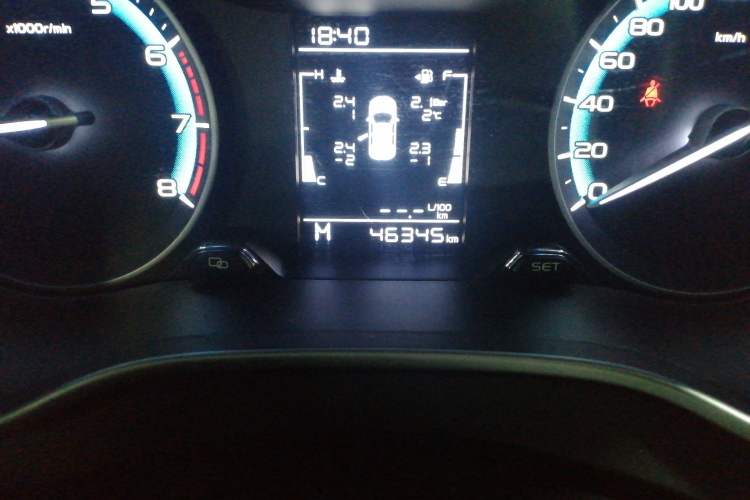 Used Geely Auto Emgrand 2020 1.5L Manual Comfort Version
