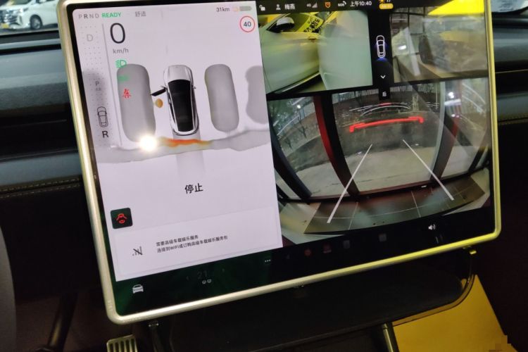 Used Tesla Model Y 2025 Rear-Wheel Drive First Edition