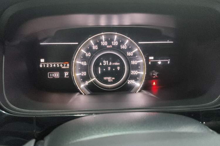 Used Honda Elysion 2016 2.4L Luxury Edition