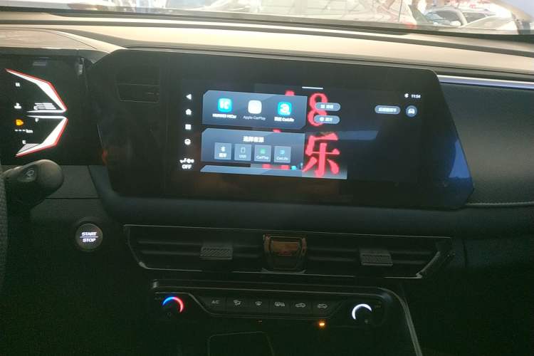 Used GAC Trumpchi GS3 2023 Shadow Speed 270T Enjoyment Edition
