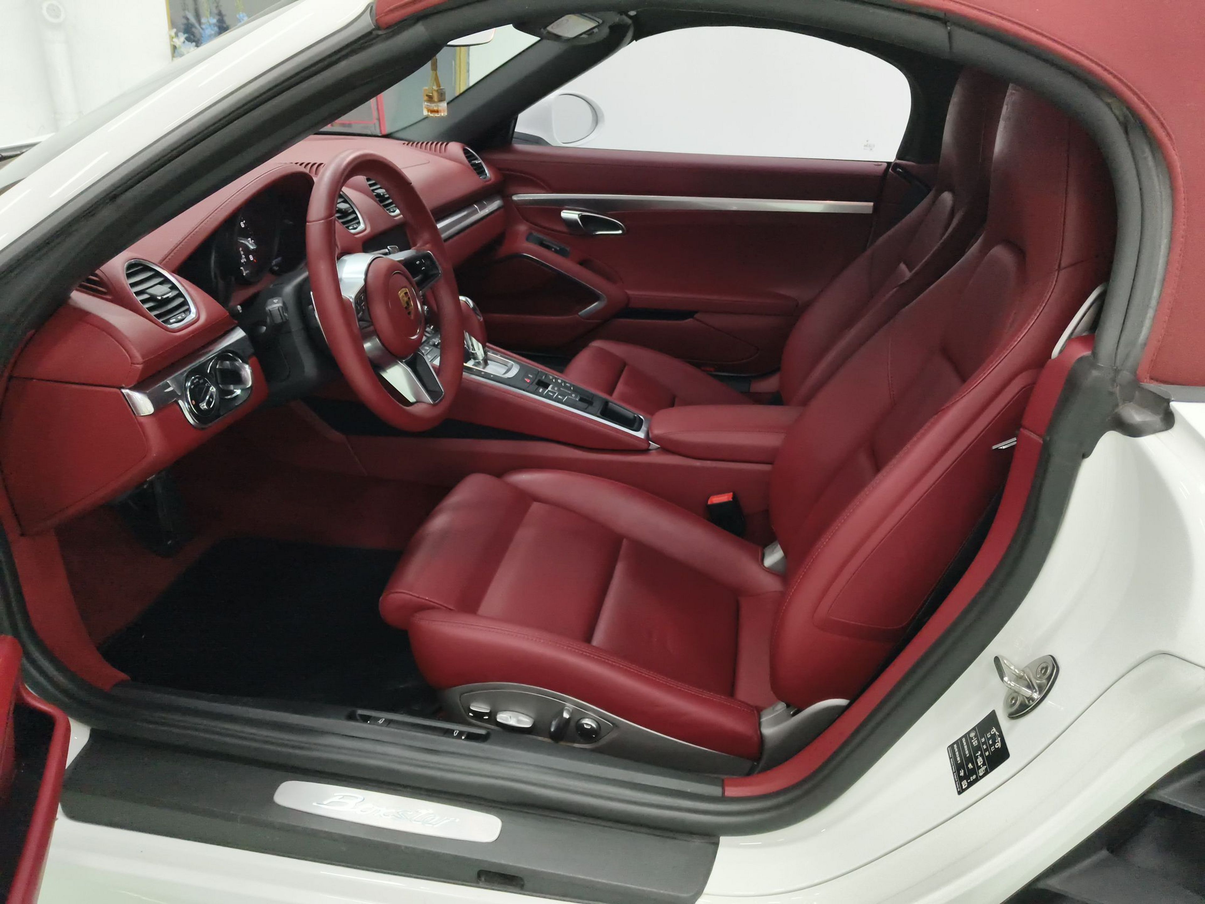 Avant de la voiture
