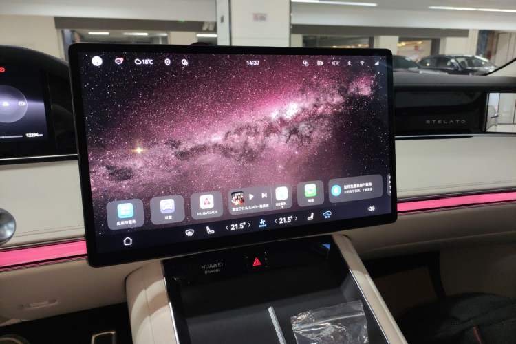 Used Hima Stelato S9 2024 All-Electric Ultra Four-Wheel-Drive Flagship Edition