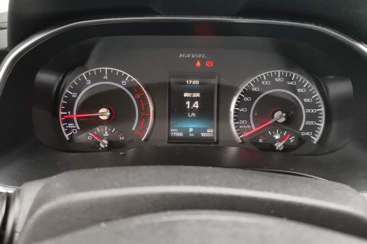 Used Haval H6 2019 1.5 GDIT Automatic Champion Edition China V Standard