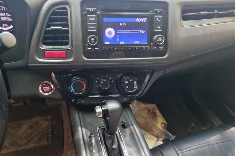 Used Honda Vezel 2018 1.5L CVT 2WD Technology Elite Model