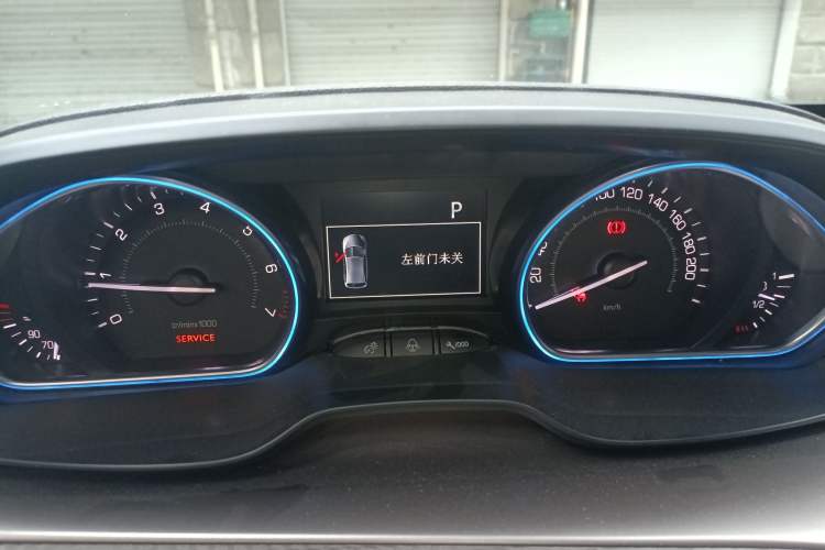 Used Peugeot 2008 2014 1.6L Automatic Navigation Edition