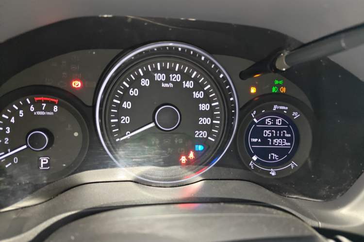 Used Honda Vezel 2020 220 TURBO CVT Luxury Edition
