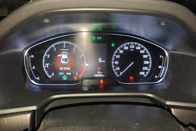 Used Honda Accord 2022 260TURBO Phantom Night · Prestige Edition
