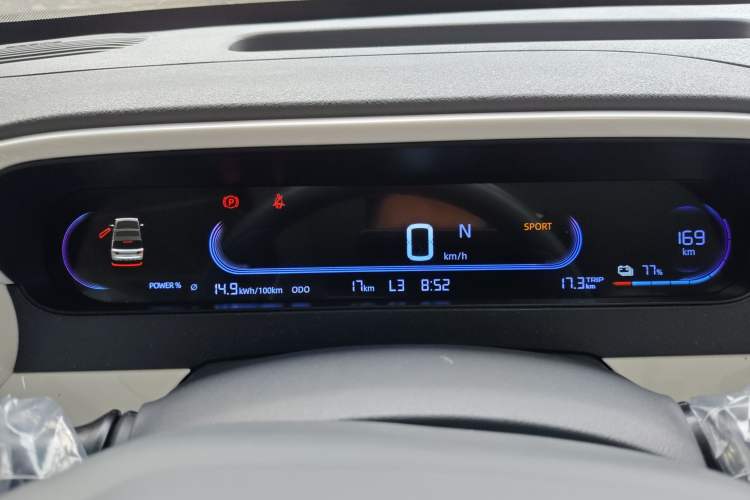 Used Geely Galaxy Panda 2025 210 km – Yuanqi Bear