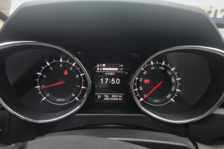 Used Lifan Auto Myway 2016 1.5L Automatic Luxury Model
