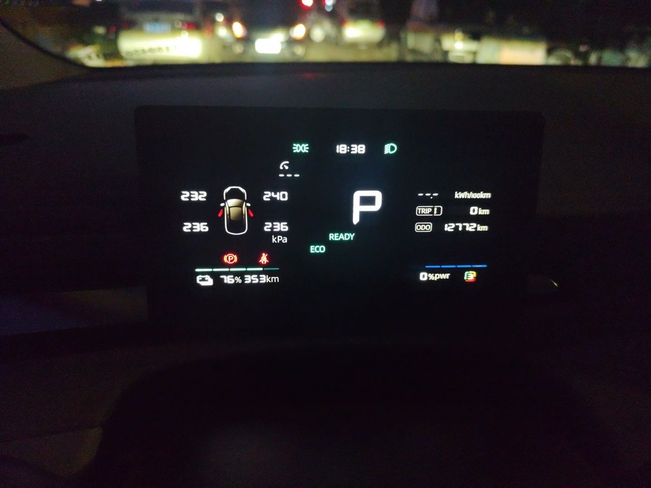 MG 4 EV 2026 Model 437 All-in-One Edition — снимка 11