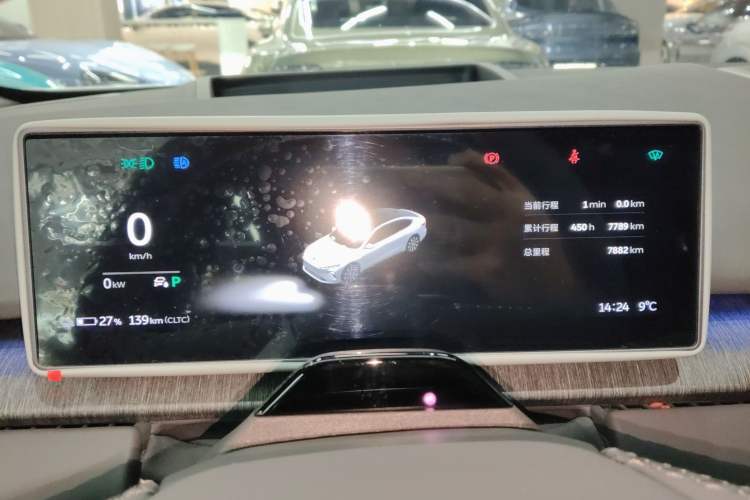 Used Nio ET7 2024 75 kWh Executive Signature Edition Instrument Cluster