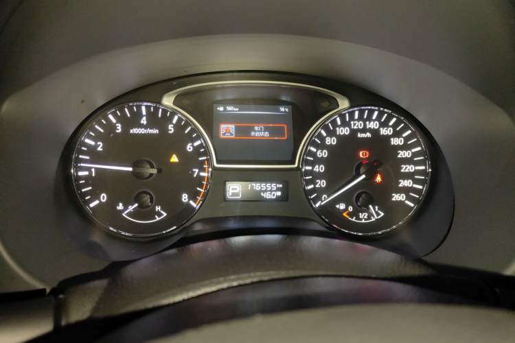 Used Nissan Teana 2013 2.0L XL Comfort Edition Instrument Cluster
