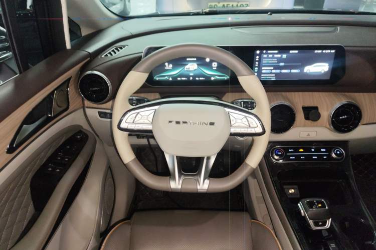 Used FORTHING Yacht 2022 1.5T DCT Chasing-the-Waves Edition