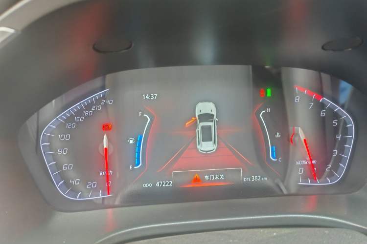 Used CHANGAN CS75 2018 280T Manual Smart Edition China V Standard
