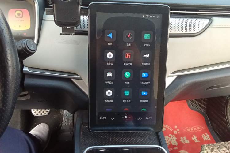 Used WM Motor EX5 2020 EX5-Z Nex Exploration Edition