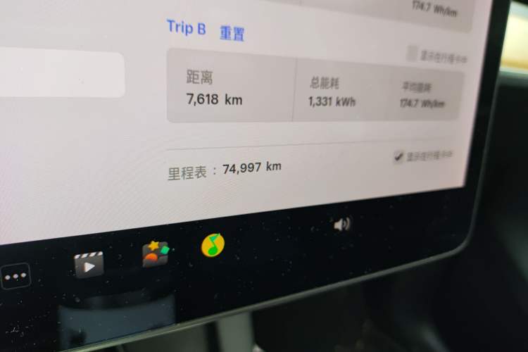 Used Tesla Model Y 2021 Long-Range All-Wheel-Drive Version Odometer Close Up