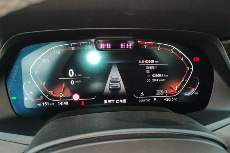 Used BMW X5 2020 xDrive40i Luxury Model with M Sport Package