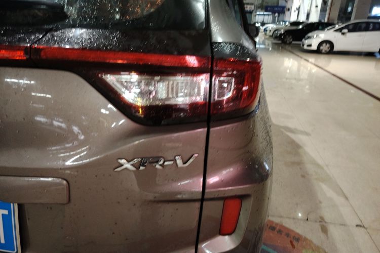 Used Honda XR-V 2017 1.5L LXi CVT Classic Edition