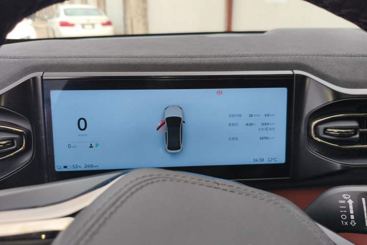 Used Nio EC6 2020 475 km Performance Version