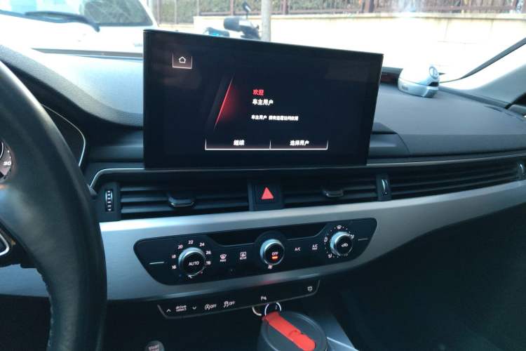 Used Audi A4L 2020 40 TFSI Fashion Dynamic Model