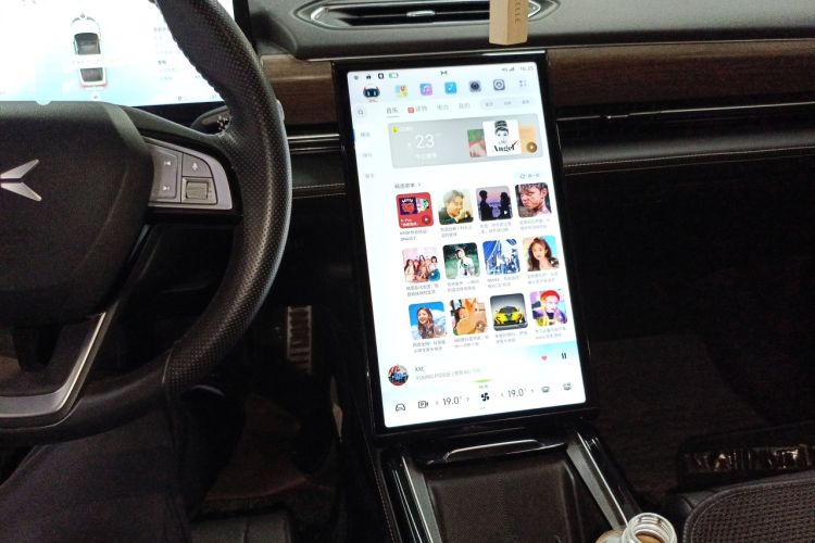 Used XPeng P5 2021 550G Audio And AC Panel