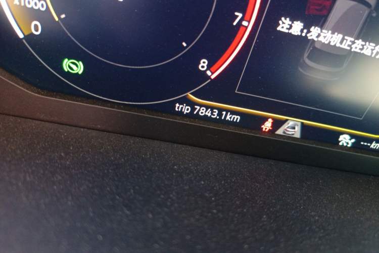 Used Volkswagen Tayron 2024 300TSI Two-Wheel-Drive Luxury Plus Advanced Version