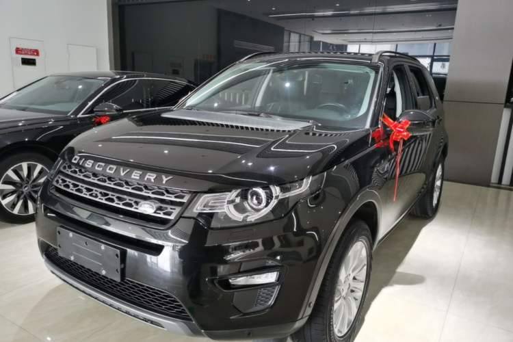 Used Land Rover Discovery Sport 2018 240 PS SE Version Guazi used car, China used car export, Used car for sale, Used cars, Cheapest cars for sale