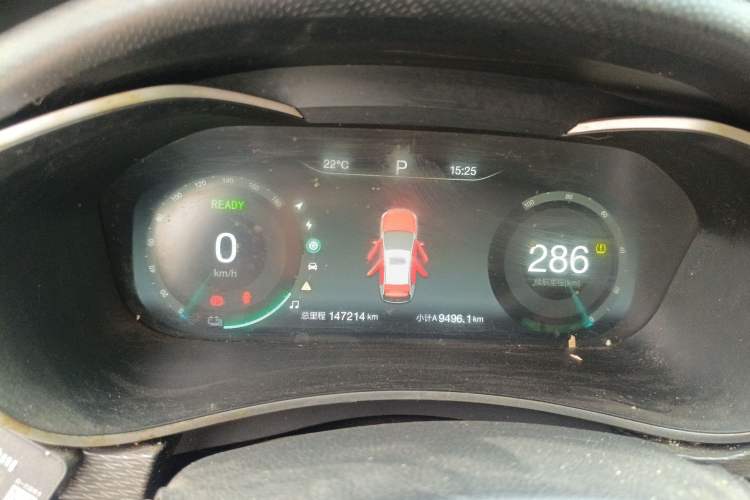 Used BAIC Beijing EU5 2018 R500 Smart Wind Edition Instrument Cluster