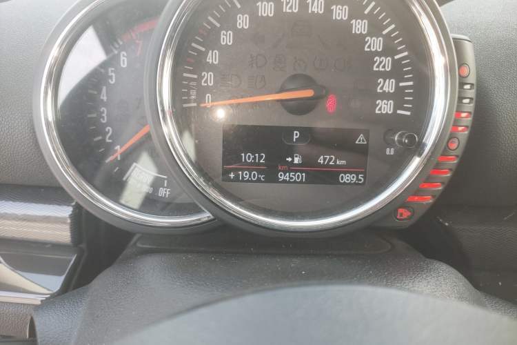 Used MINI Clubman 2016 Updated 1.5T COOPER Geek Edition