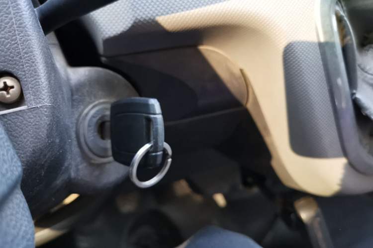 Used Foton Scenic G9 
