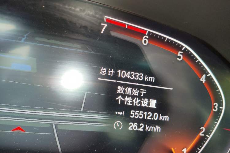 Used BMW 3 Series 2020 320Li M Sport Package Odometer Close Up