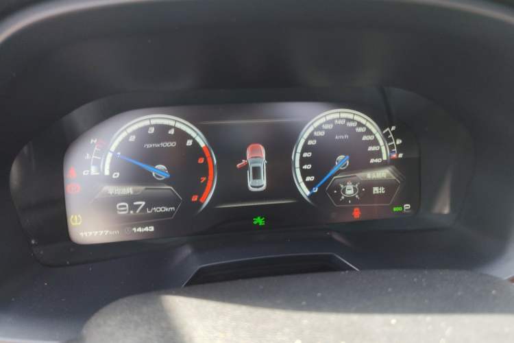 Used Wey VV7 2017 2.0T Flagship Model