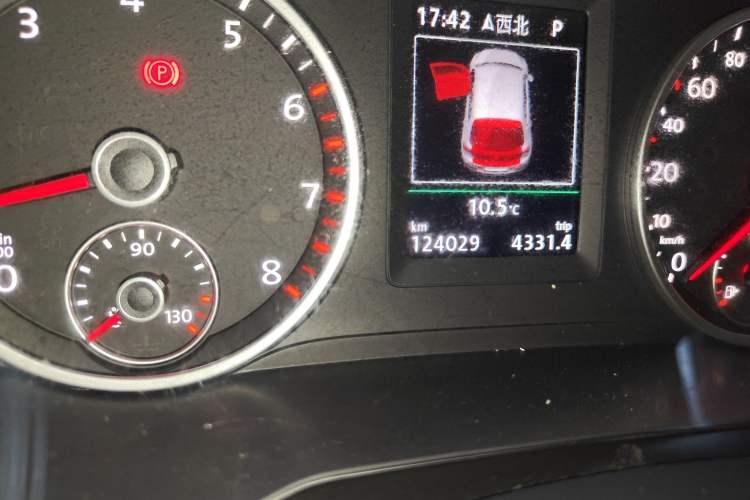 Used Volkswagen Tiguan L 2015 1.8TSI Automatic All-Wheel-Drive Luxury Model