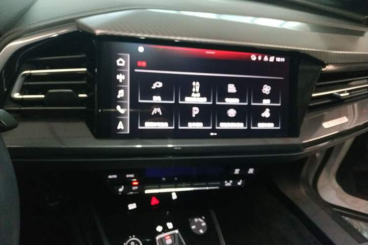 Used Audi Q4 e-tron 2023 40 e-tron Creation Edition Midnight