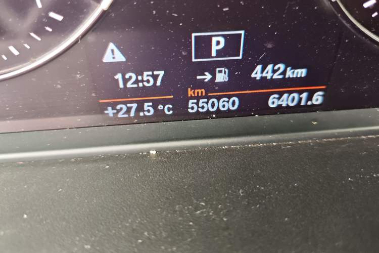 Used BMW X1 2019 sDrive20Li Leading Model