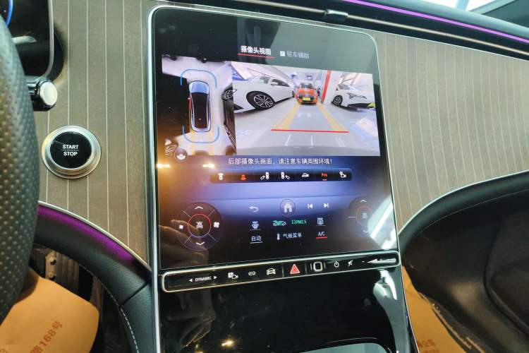 Used Mercedes-Benz EQE 2022 350 Pioneer Edition
