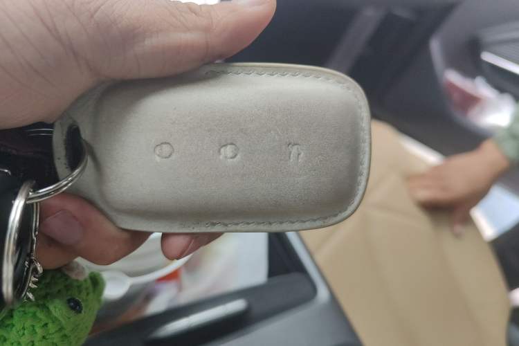 Used Geely Galaxy L6 2024 125km PLUS Dragon Edition
